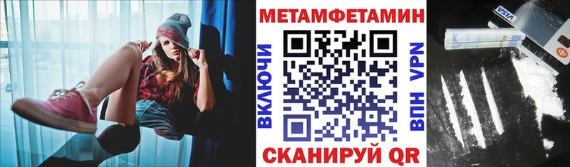 купить наркоту ОМГ ОМГ как войти АМФ VHQ Ярцево