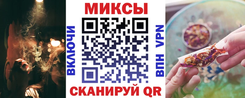 БУТИРАТ BDO  Ярцево 