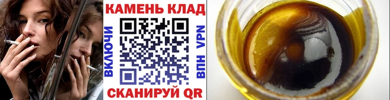 ГАШ Premium  Ярцево 