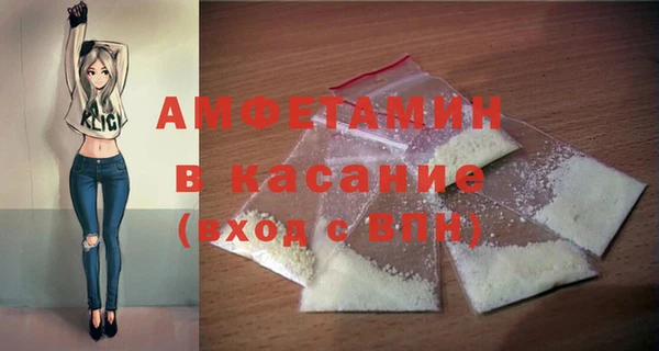 марки lsd Новодвинск