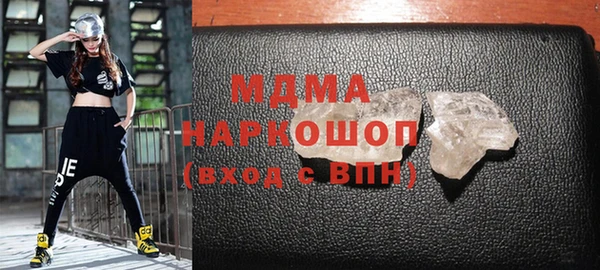марки lsd Новодвинск