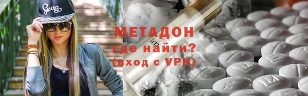 герыч Новозыбков