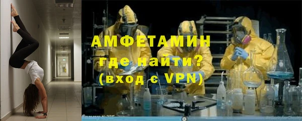 марки lsd Новодвинск
