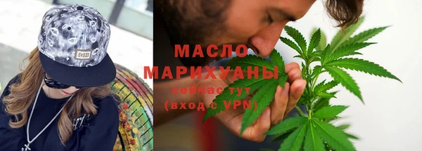 герыч Новозыбков
