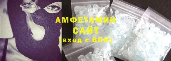 таблы Новокубанск