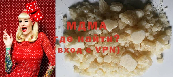 кокаин VHQ Верея