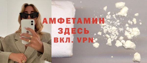 кокаин VHQ Верея