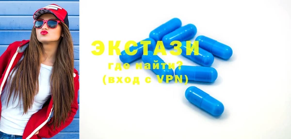 марки lsd Новодвинск