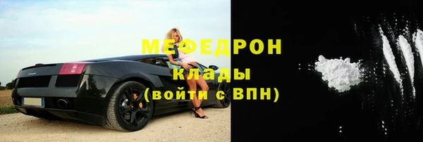 таблы Валдай