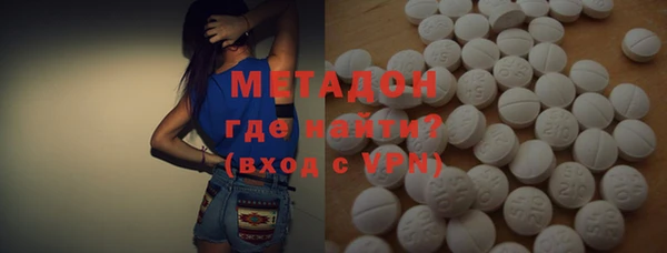 марки lsd Новодвинск