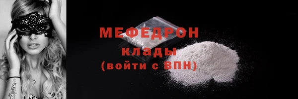 марки lsd Новодвинск