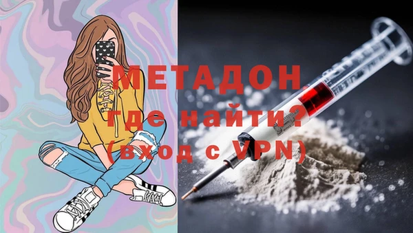 марки lsd Новодвинск