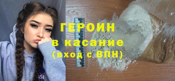 марки lsd Новодвинск