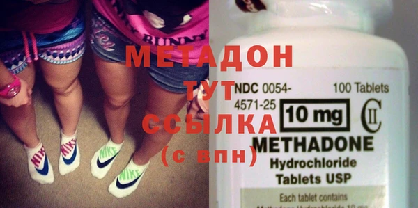 марки lsd Новодвинск