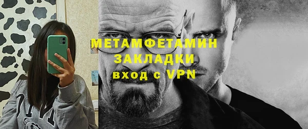 марки lsd Новодвинск