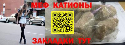 спиды Ирбит