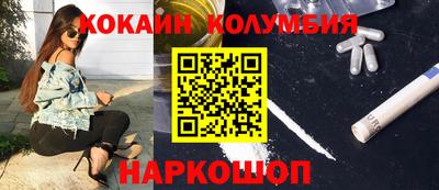 mix Ипатово