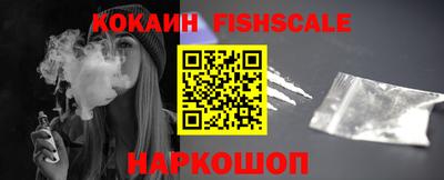 спиды Ирбит