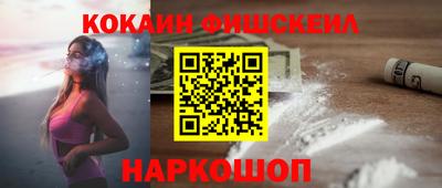 круглые Изобильный