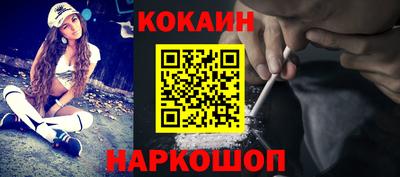 круглые Изобильный
