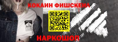 спиды Ирбит