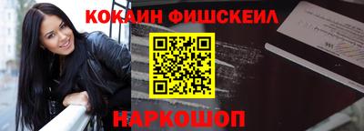 mix Ипатово