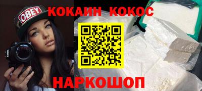 mix Ипатово