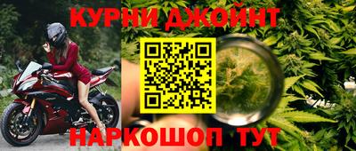 mix Ипатово