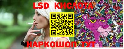 спиды Ирбит