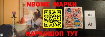 круглые Изобильный