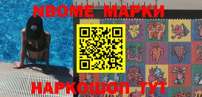 спиды Ирбит