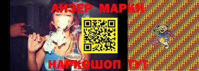 спиды Ирбит