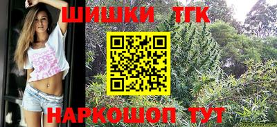 круглые Изобильный