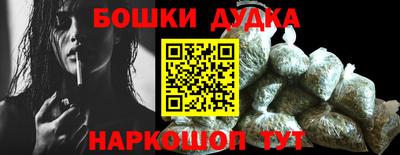 круглые Изобильный