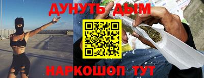 спиды Ирбит