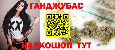 круглые Изобильный