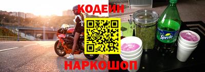 круглые Изобильный