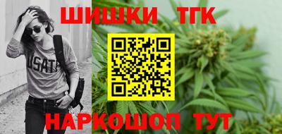 спиды Ирбит
