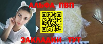 круглые Изобильный