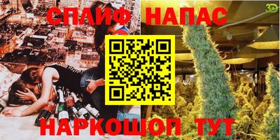 круглые Изобильный
