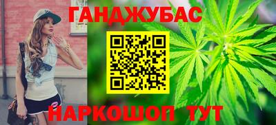 mix Ипатово