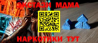 mix Ипатово