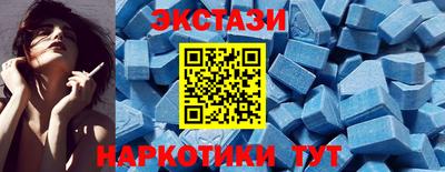 круглые Изобильный