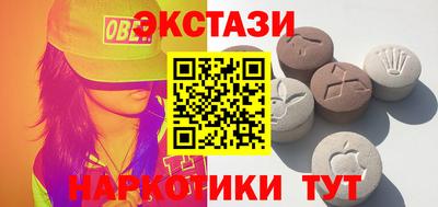 mix Ипатово