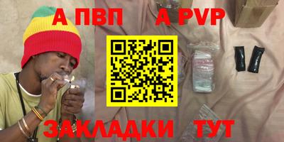 mix Ипатово
