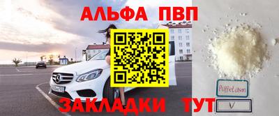 спиды Ирбит
