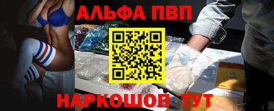 спиды Ирбит