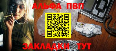 mix Ипатово