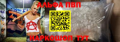 спиды Ирбит