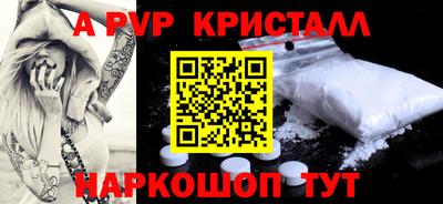 mix Ипатово